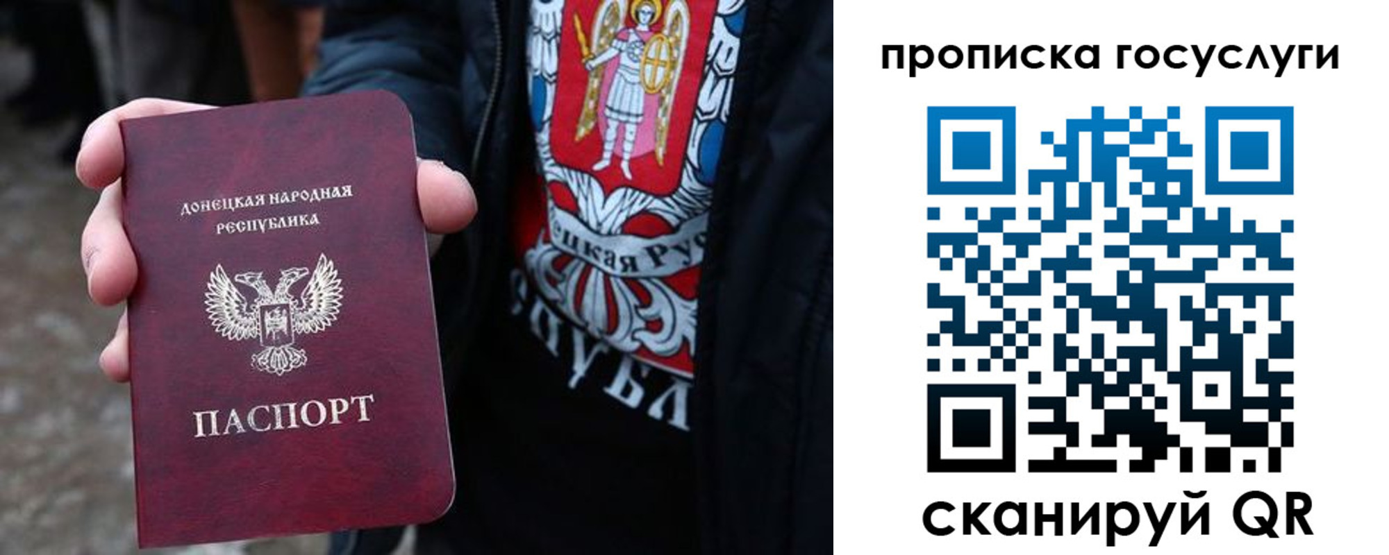 временная регистрация адрес в Лукоянове
